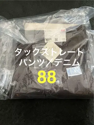 유니클로 C 턱 스트레이트 팬츠/데님 88 다크 브라운