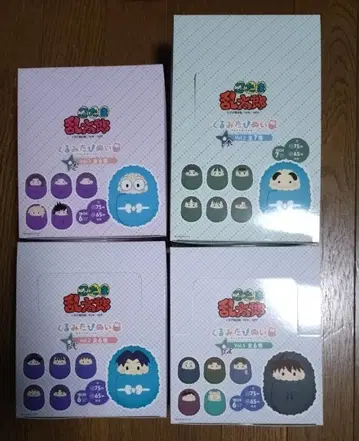 닌타마 란타로 쿠루미타피누이 vol.1,2,3,5