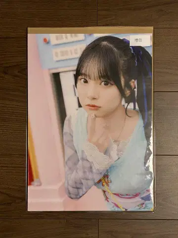 CUTIE STREET 마스다 아야노 온 특전 A3 포스터