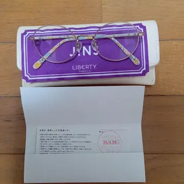 리버티 콜라보 무도수 안경 JINS 케이스 포함 렌즈 교환권 포함