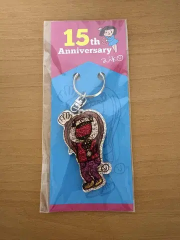 aiko 15th Anniversary 글리터 키링