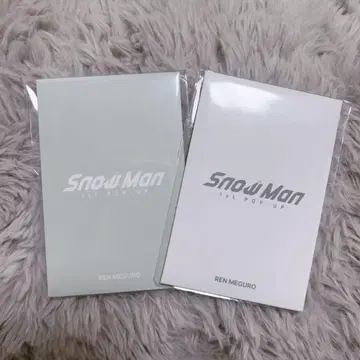 SnowMan 메구로 렌 포토 카드팩 A B 트레이딩 카드 한국 팝업