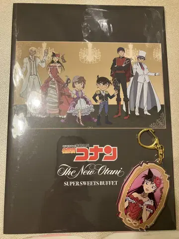 명탐정 코난 호텔 뉴 오타니 내장 특전 책갈피 엽서 세트 덤 포함