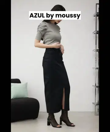 AZUL DENIM 하이웨스트 스커트