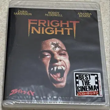 플라이트 나이트('85 미국) 블루레이 Blu-ray 단종 미개봉 새상품