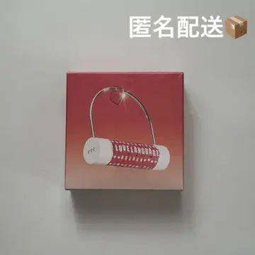 Tomorrow x together love language