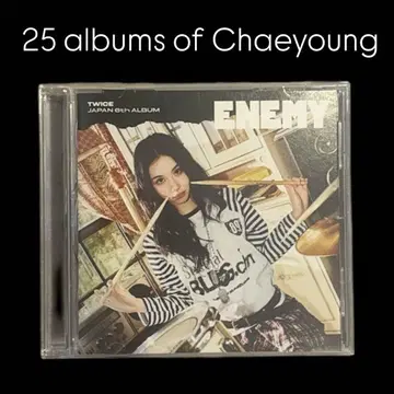 TWICE ENEMY 채영반 앨범 CHAEYOUNG