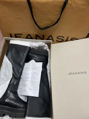 jeanasis 비거 롱 부츠 M