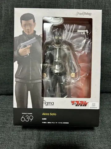 Figma 더 퍼블 사토 아키라
