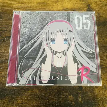 라디오 CD 리틀 버스터즈! R Vol.5