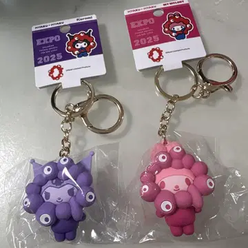 신오사카역 한정판 EXPO 2025 Kuroni & My Melody
