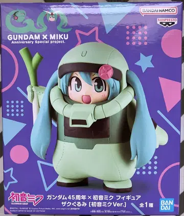 GUNDAM x MIKU 하츠네 미쿠 피규어 자쿠