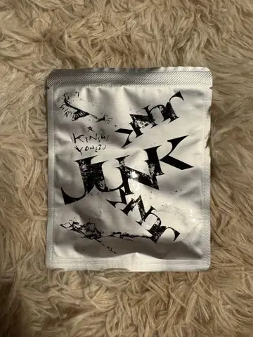 요네즈켄시 '25 JUNK 왕관 목걸이