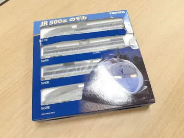 TOMIX JR 500계 노조미 N 게이지 기본 세트 미사용 새상품