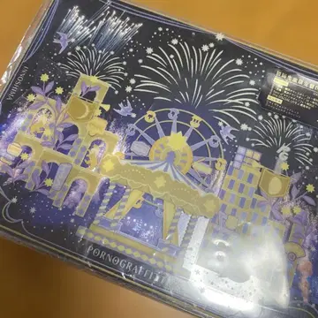 포르노그라피티 25th S 복조리 포함