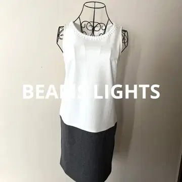 [미사용 새상품] BEAMS LIGHTS 원피스 S사이즈