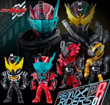 가면라이더 REMIX RIDERS PB01