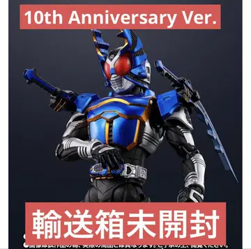 S.H.Figuarts (진골조제법) 가면라이더 가탁 라이더 폼