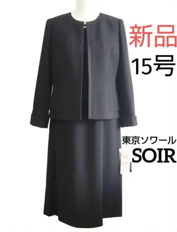 [ 새상품 ] 도쿄 소와르 상복 15호 블랙 포멀 앞 지퍼
