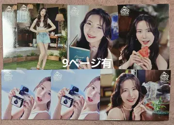NiziU COCO!nut fes 랜트레 41장
