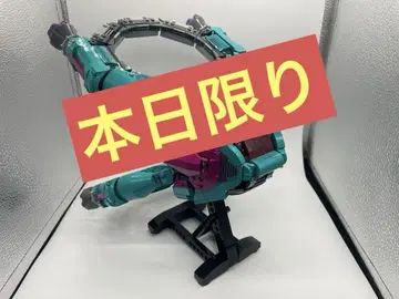 레고 마블 가디언즈 오브 갤럭시 우주선