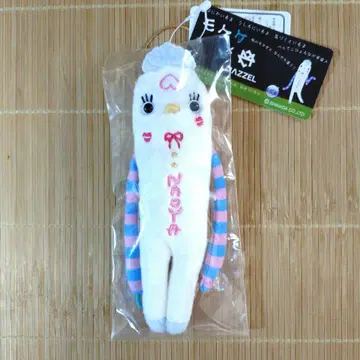 MAZZEL 프린세스 모케케