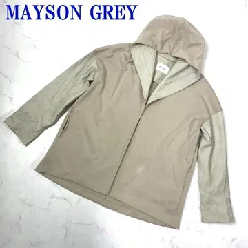 메이슨 그레이 후드 부착 인조 가죽 절개 자켓 베이지 2 C7695
