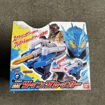 BANDAI 트윈 브레이커