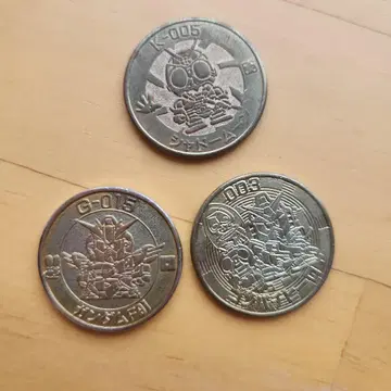 반프레스토 1991년, 1994년 건담, 가면라이더 3장 세트