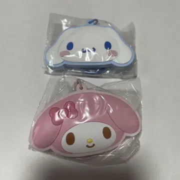 산리오 시크릿 러버 거울 키링 묶음 판매