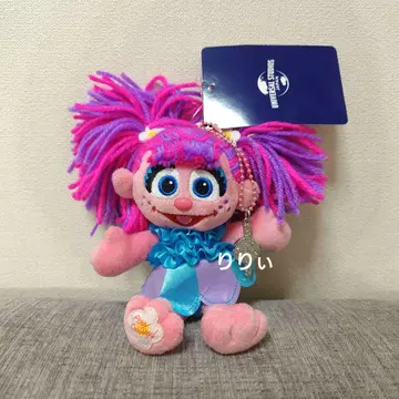 USJ 유니버셜 세서미 스트릿 애비 봉제 인형 키체인