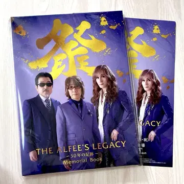 THE ALFEE전 메모리얼북 음성 가이드 CD부 ALFEE