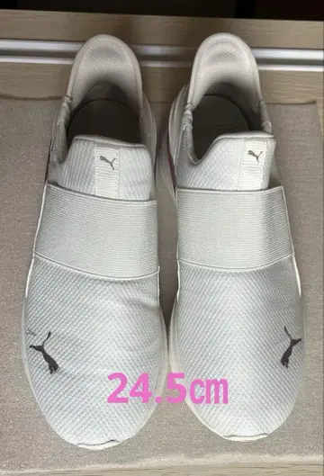 PUMA PROWL 3 EASE IN 슬립온 화이트 24.5cm