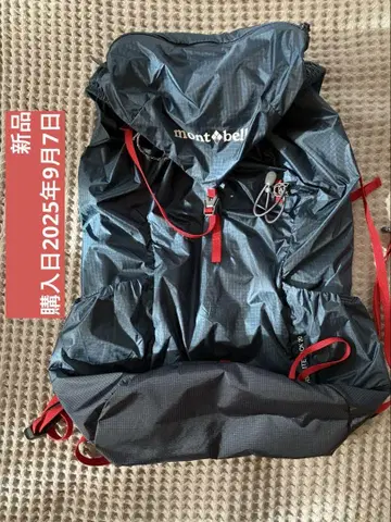 mont-bell 버사라이트 팩20