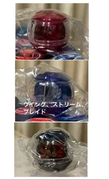 윙 스트림 브레이드 카프셈 가면라이더 제츠