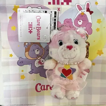ILLIT 케어베어 소프트 키체인 원희 마스코트 봉제 인형