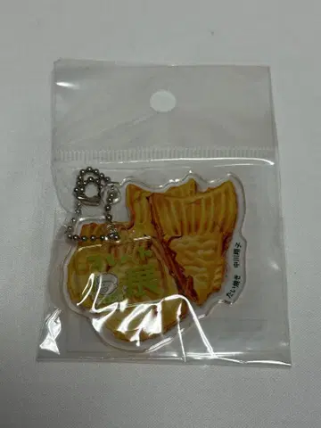 프레바토 재능 만점 전시회 아크릴 키링 나카가와 쇼코 쇼코땅 타이야키