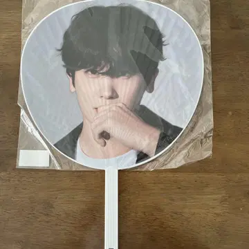 박형식 2024 ASIA TOUR FAN MEETING 부채
