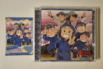 닌타마 란타로 드라마 CD 2학년 편