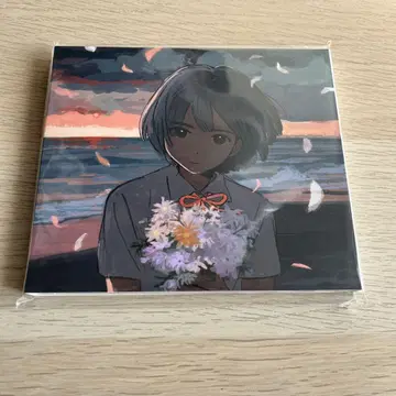 kurayamisaka yori ai wo komete