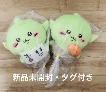 치이카와 고블린 BIG 봉제 인형 2종 세트