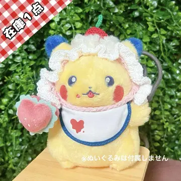 [ 피카츄 다이너 ] 바부슈카 체리