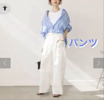 리브 드와 벨티드 카고 와이드 팬츠