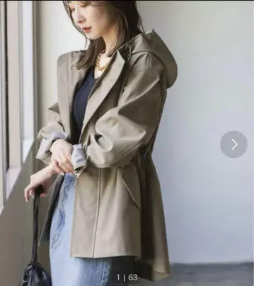 Noble 윈드프루프 마운틴 후드티