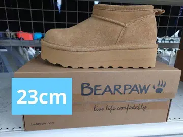 새상품 [ 23cm ] BEARPAW Super Shorty 어그 부츠