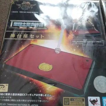성투사 성의 신화 EX 성의 받침대 미개봉 새상품 BANDAI 레드