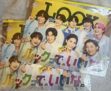 SnowMan LOOK 슬라이더 파우치 2개