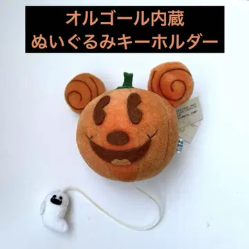 할로윈 미키 호박 오르골