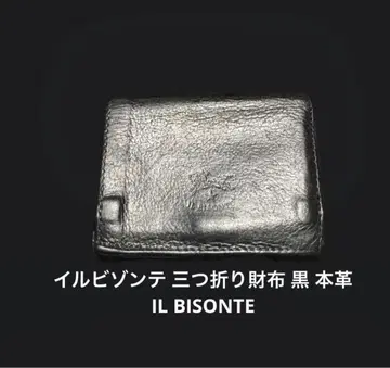 일비종떼 3단 폴더형 지갑 블랙 천연 가죽 IL BISONTE
