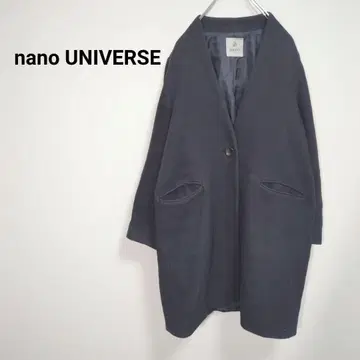나노 유니버스 [ F ] 롱 코트 아우터 버튼 겉옷 무지 프론트 오픈